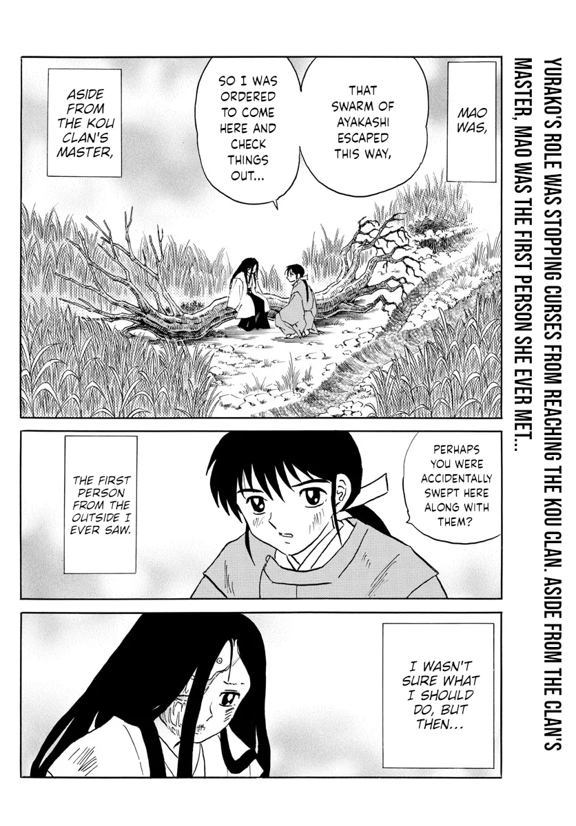 Mao Zinmanga X Chapter 89 Page 2
