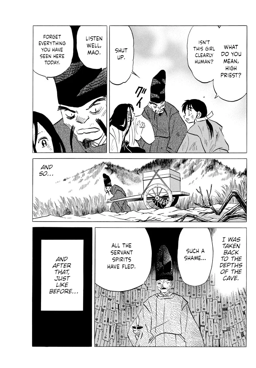 Mao Zinmanga X Chapter 89 Page 5