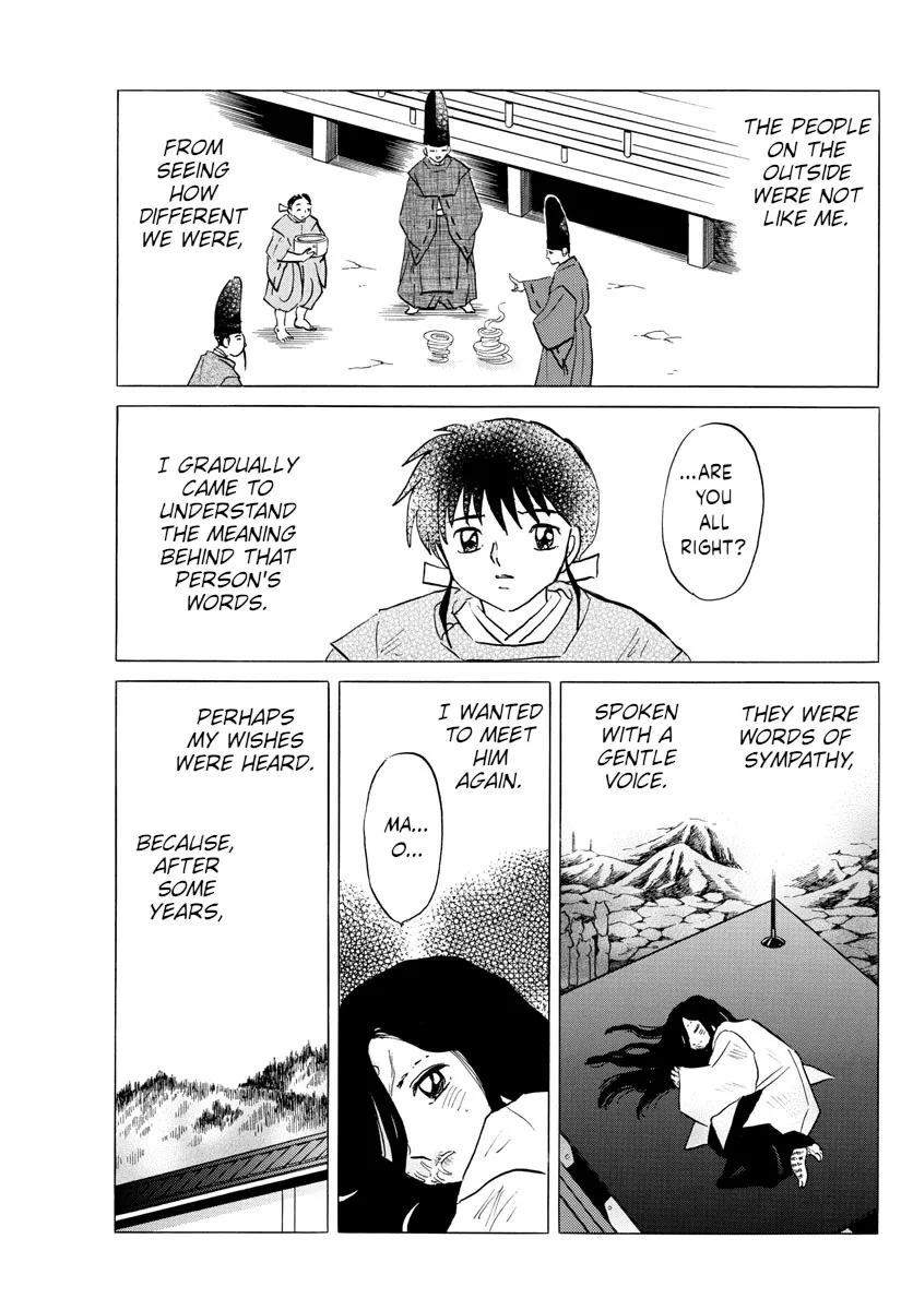 Mao Zinmanga X Chapter 89 Page 7