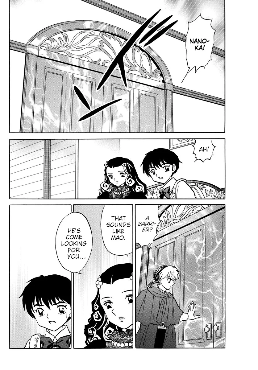 Mao Zinmanga X Chapter 89 Page 12