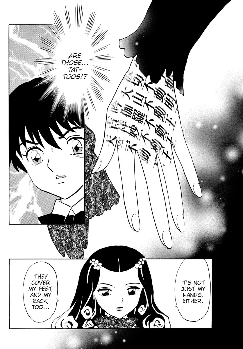 Mao Zinmanga X Chapter 88 Page 8
