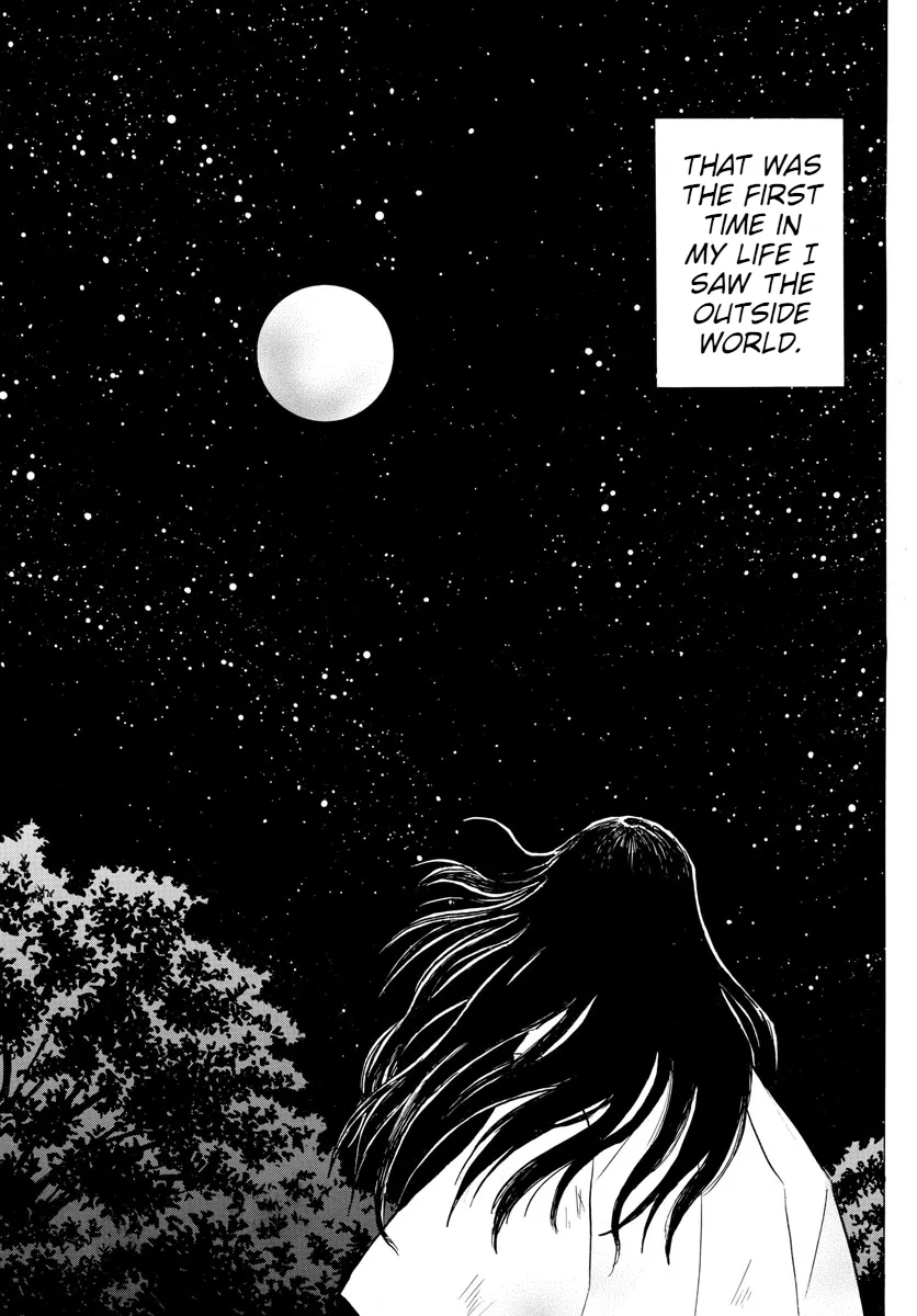 Mao Zinmanga X Chapter 88 Page 11