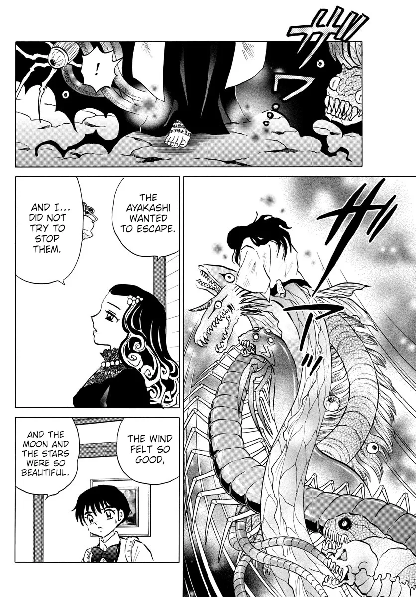 Mao Zinmanga X Chapter 88 Page 12