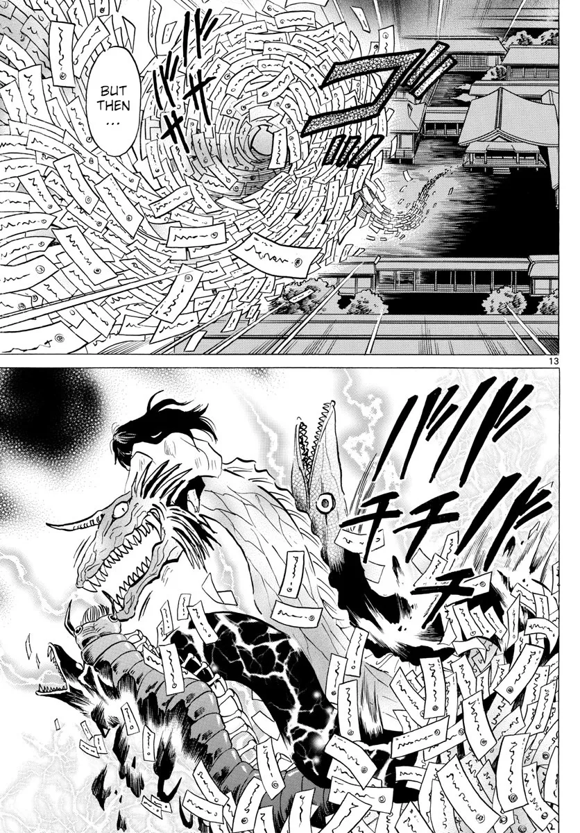 Mao Zinmanga X Chapter 88 Page 13