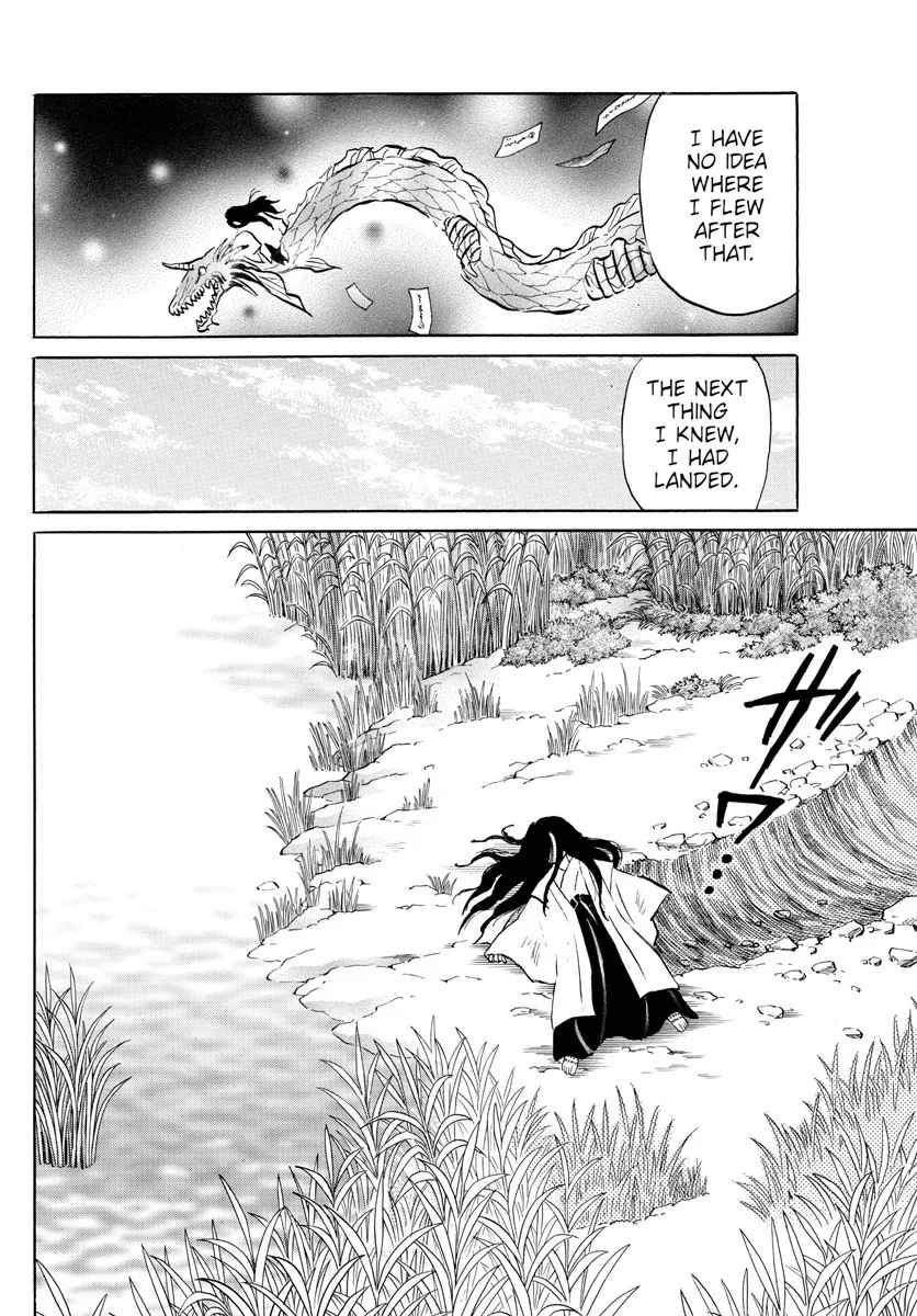 Mao Zinmanga X Chapter 88 Page 14