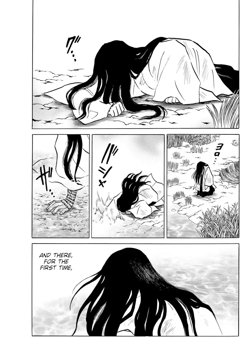 Mao Zinmanga X Chapter 88 Page 15