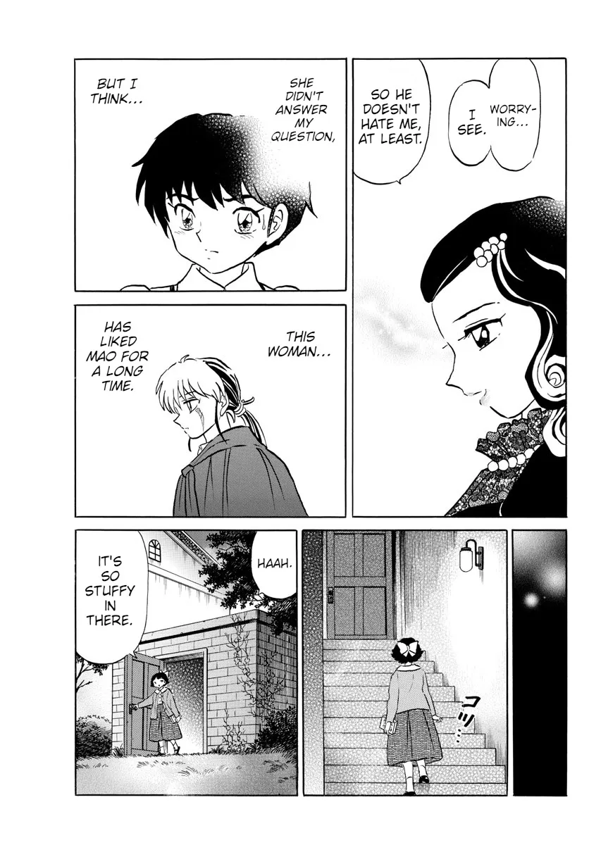 Mao Zinmanga X Chapter 87 Page 7