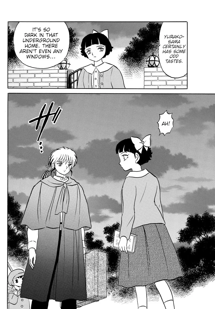 Mao Zinmanga X Chapter 87 Page 8