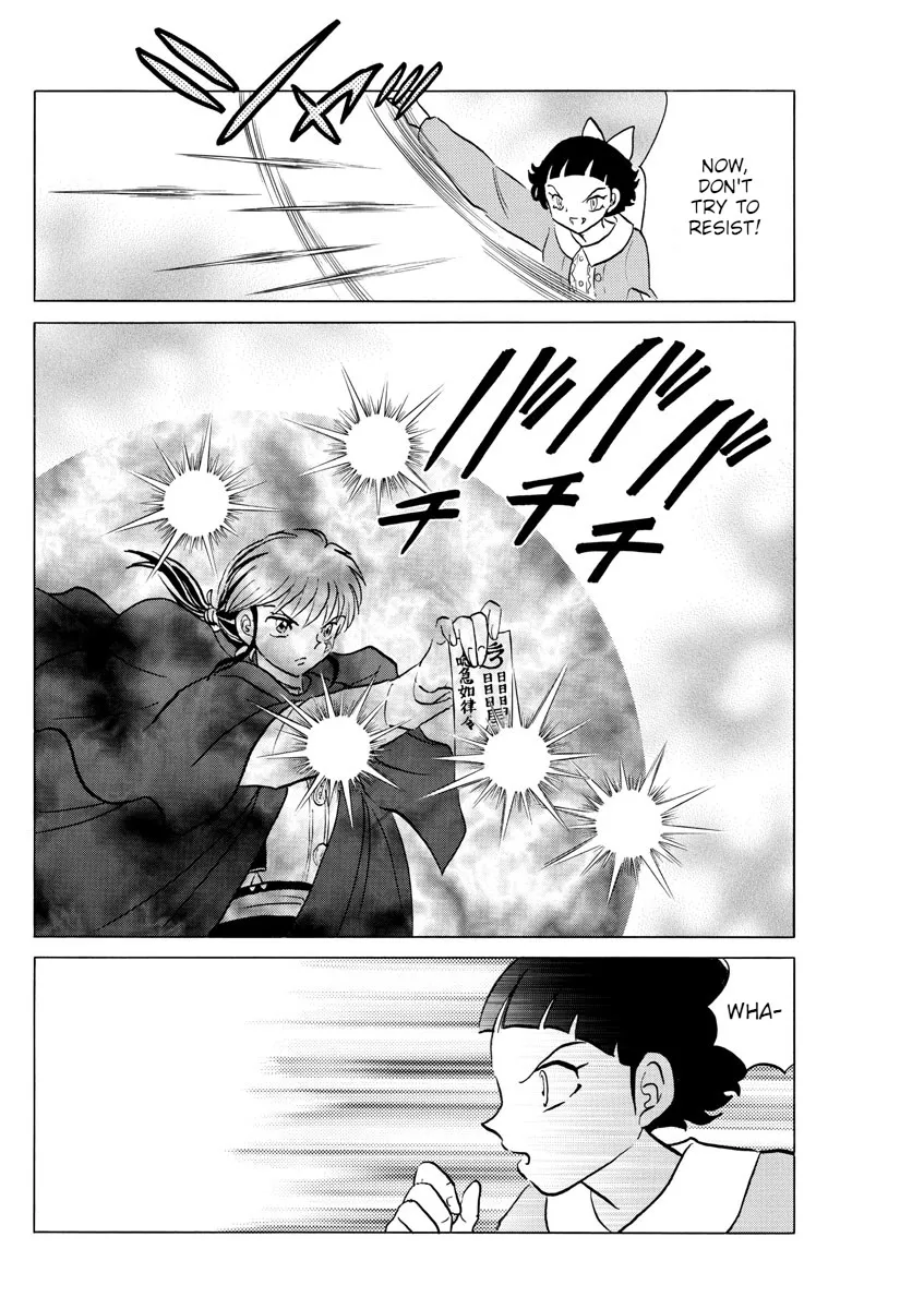 Mao Zinmanga X Chapter 87 Page 12