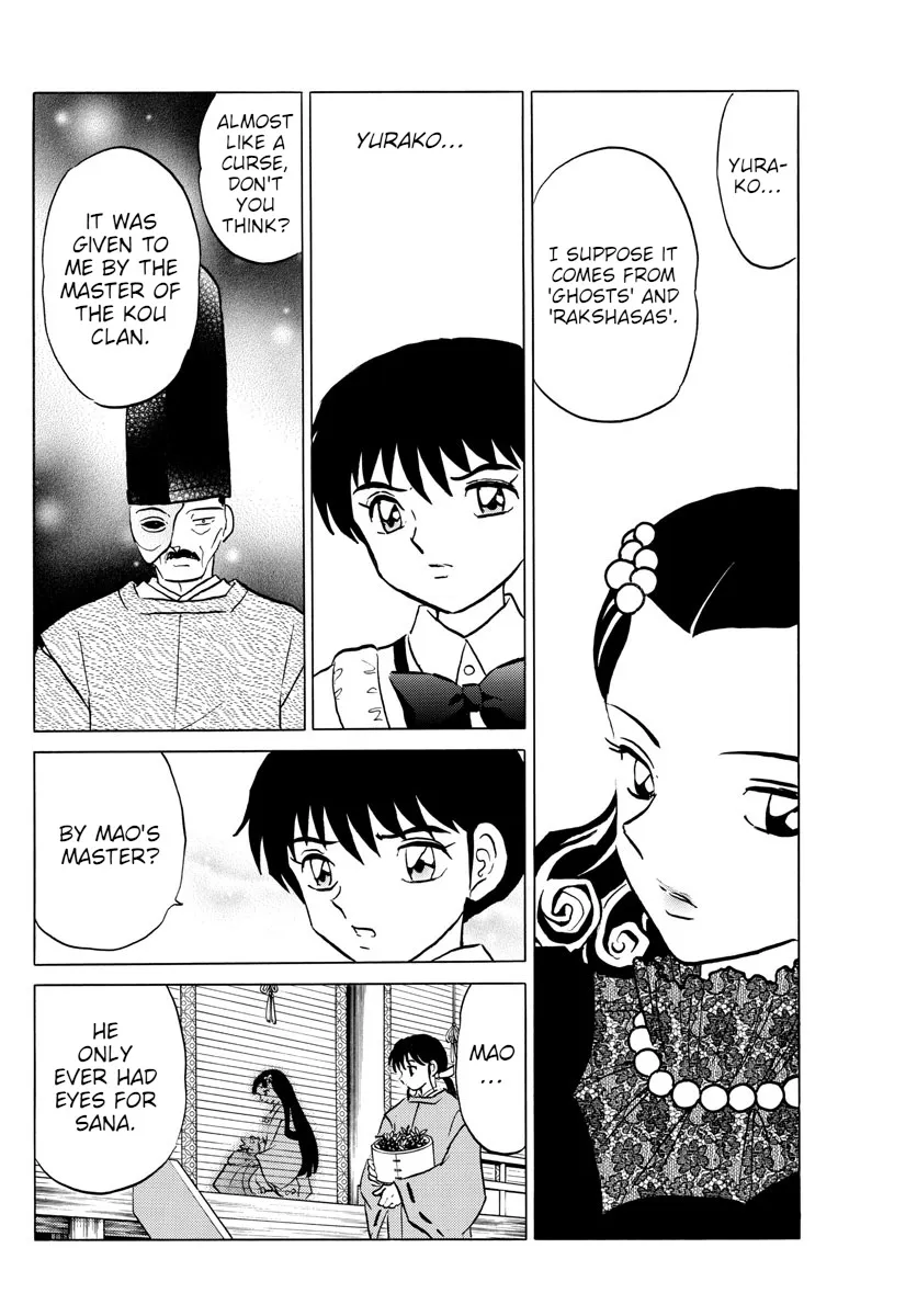 Mao Zinmanga X Chapter 87 Page 16