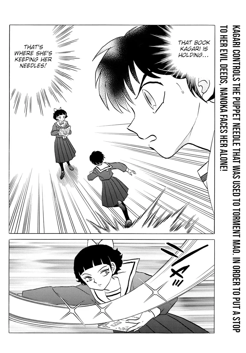 Mao Zinmanga X Chapter 86 Page 2