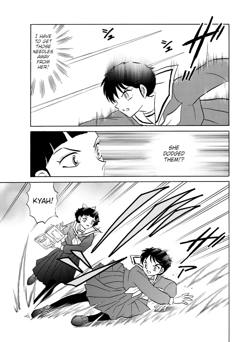 Mao Zinmanga X Chapter 86 Page 3