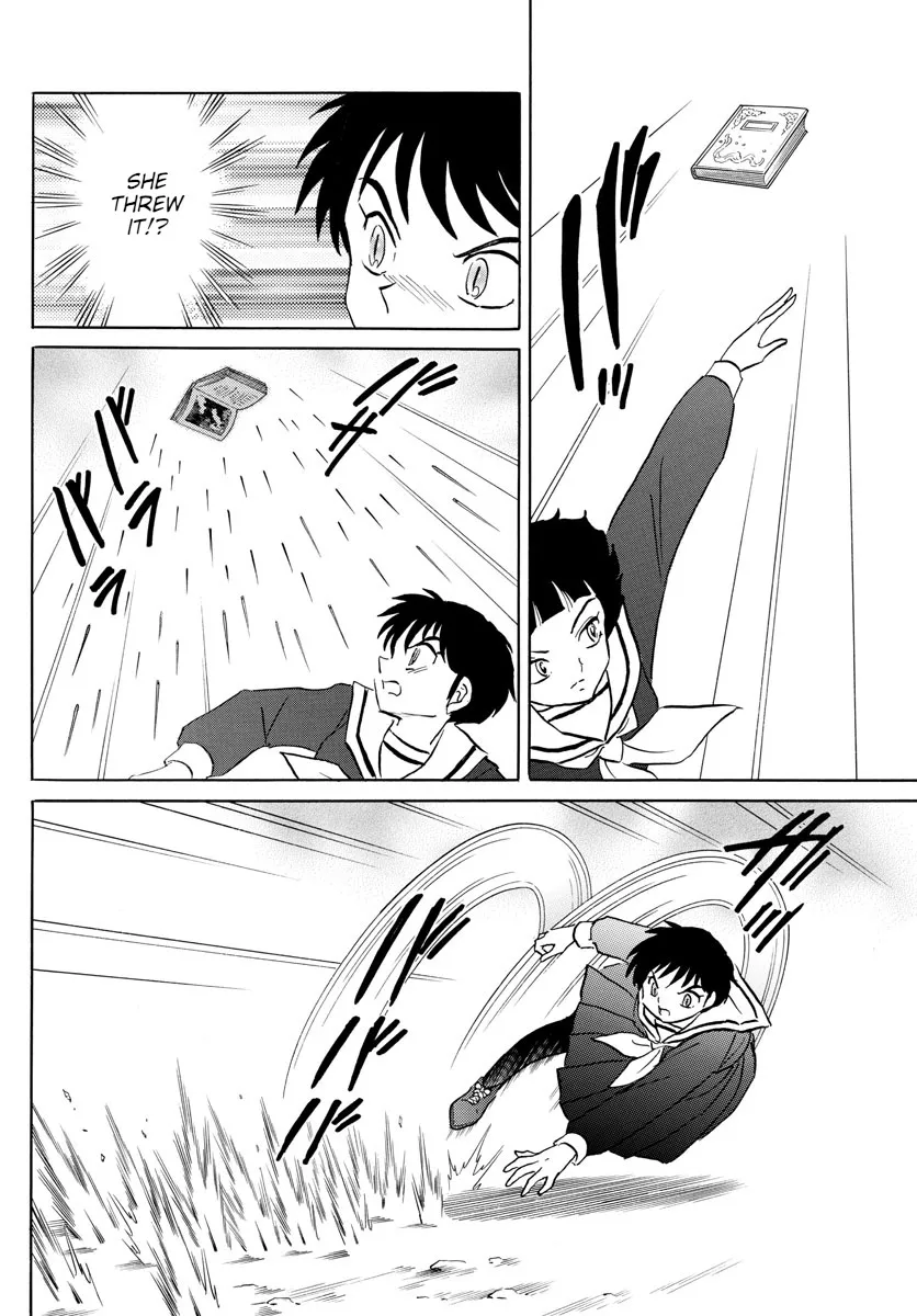 Mao Zinmanga X Chapter 86 Page 4