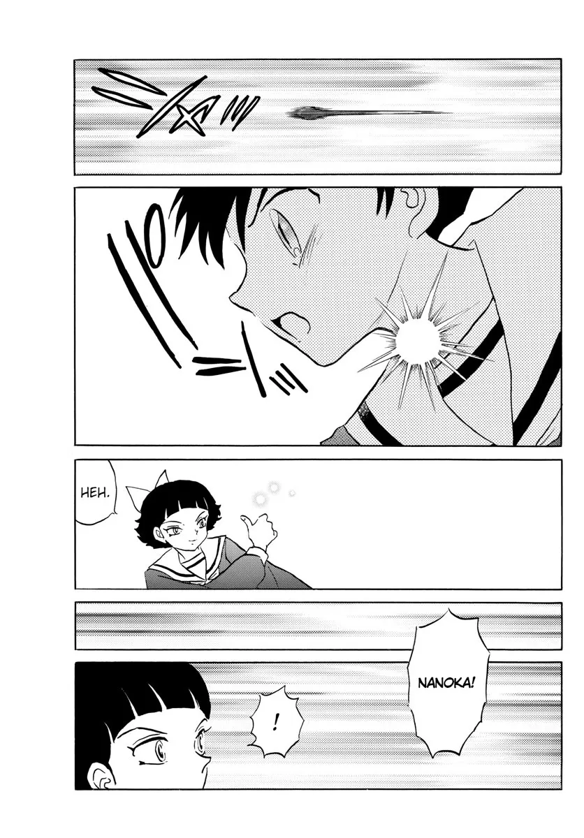 Mao Zinmanga X Chapter 86 Page 5