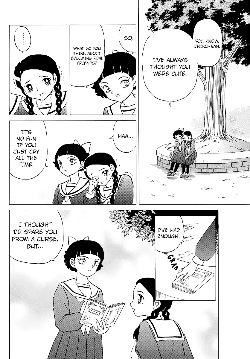 Mao Zinmanga X Chapter 85 Page 7