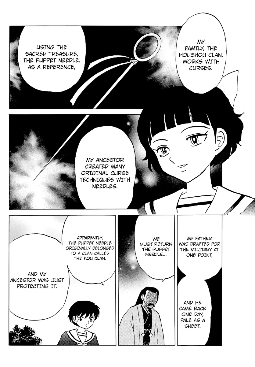 Mao Zinmanga X Chapter 85 Page 13