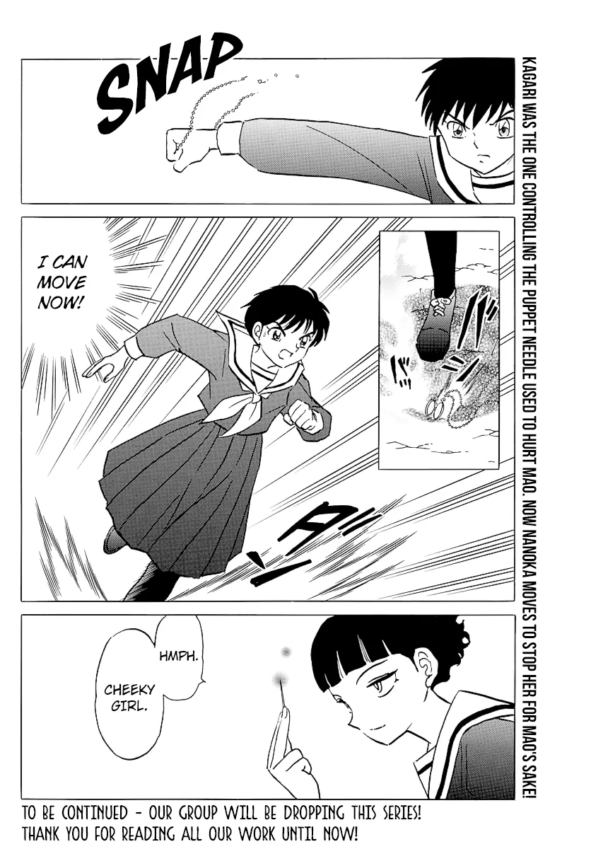 Mao Zinmanga X Chapter 85 Page 19