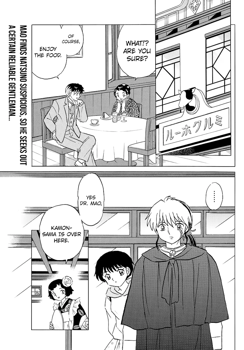 Mao Zinmanga X Chapter 80 Page 2