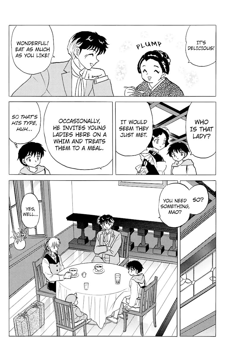 Mao Zinmanga X Chapter 80 Page 3