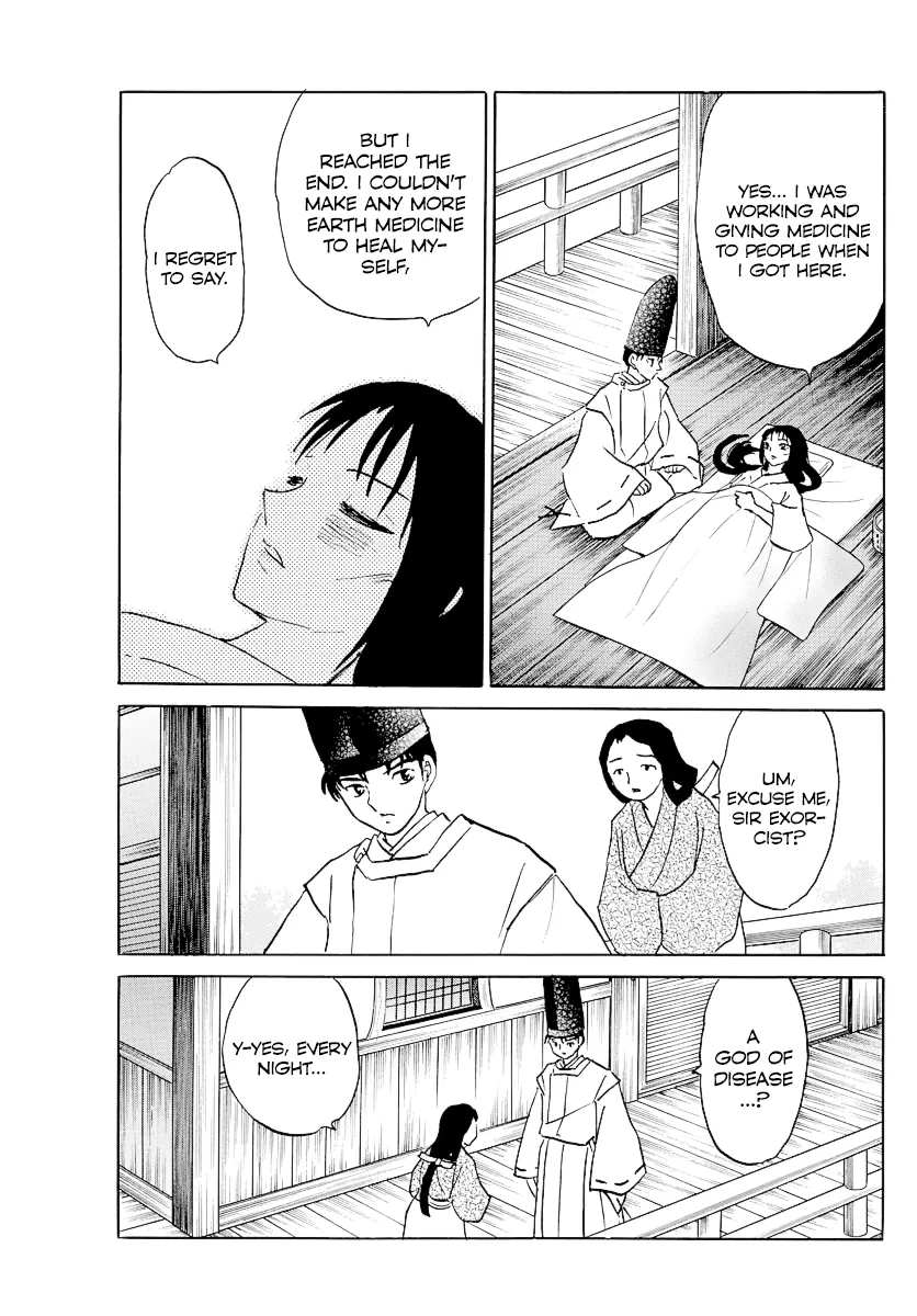 Mao Zinmanga X Chapter 80 Page 10