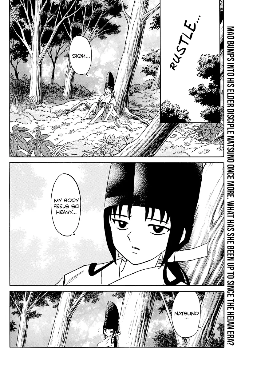 Mao Zinmanga X Chapter 79 Page 2