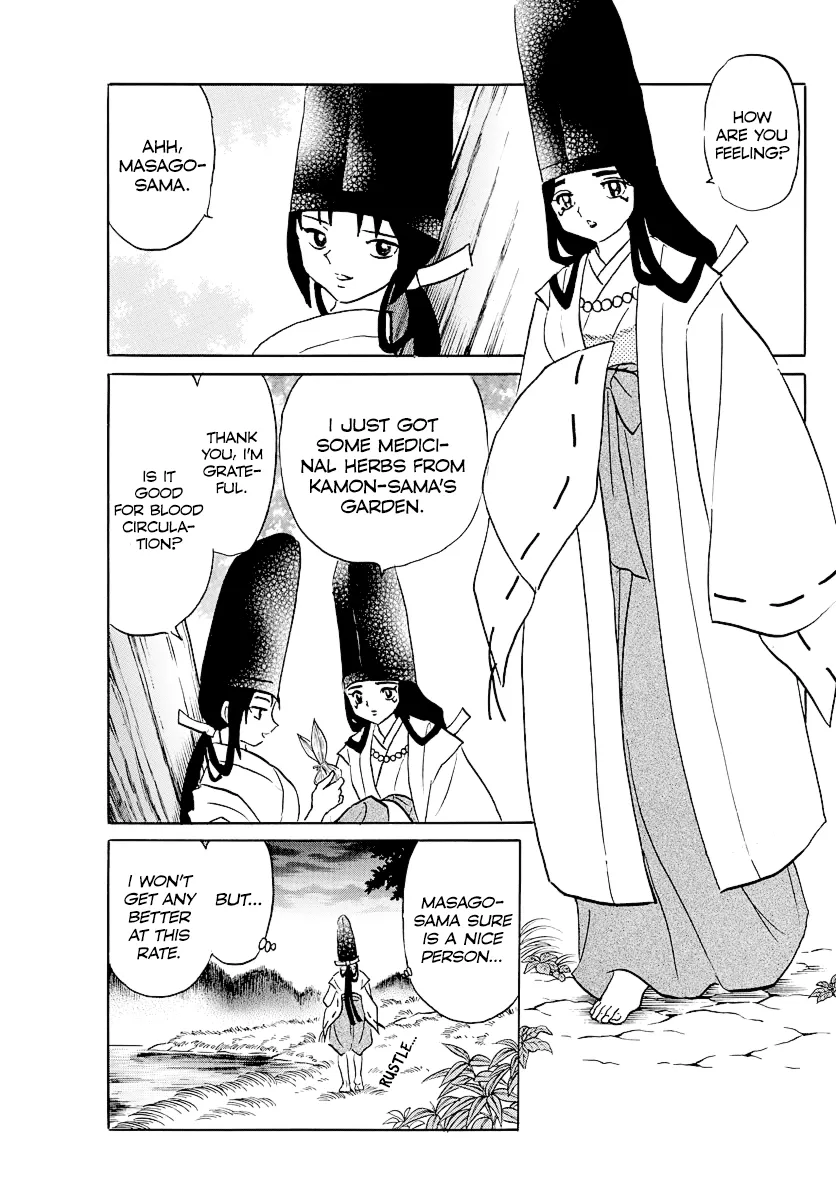 Mao Zinmanga X Chapter 79 Page 3