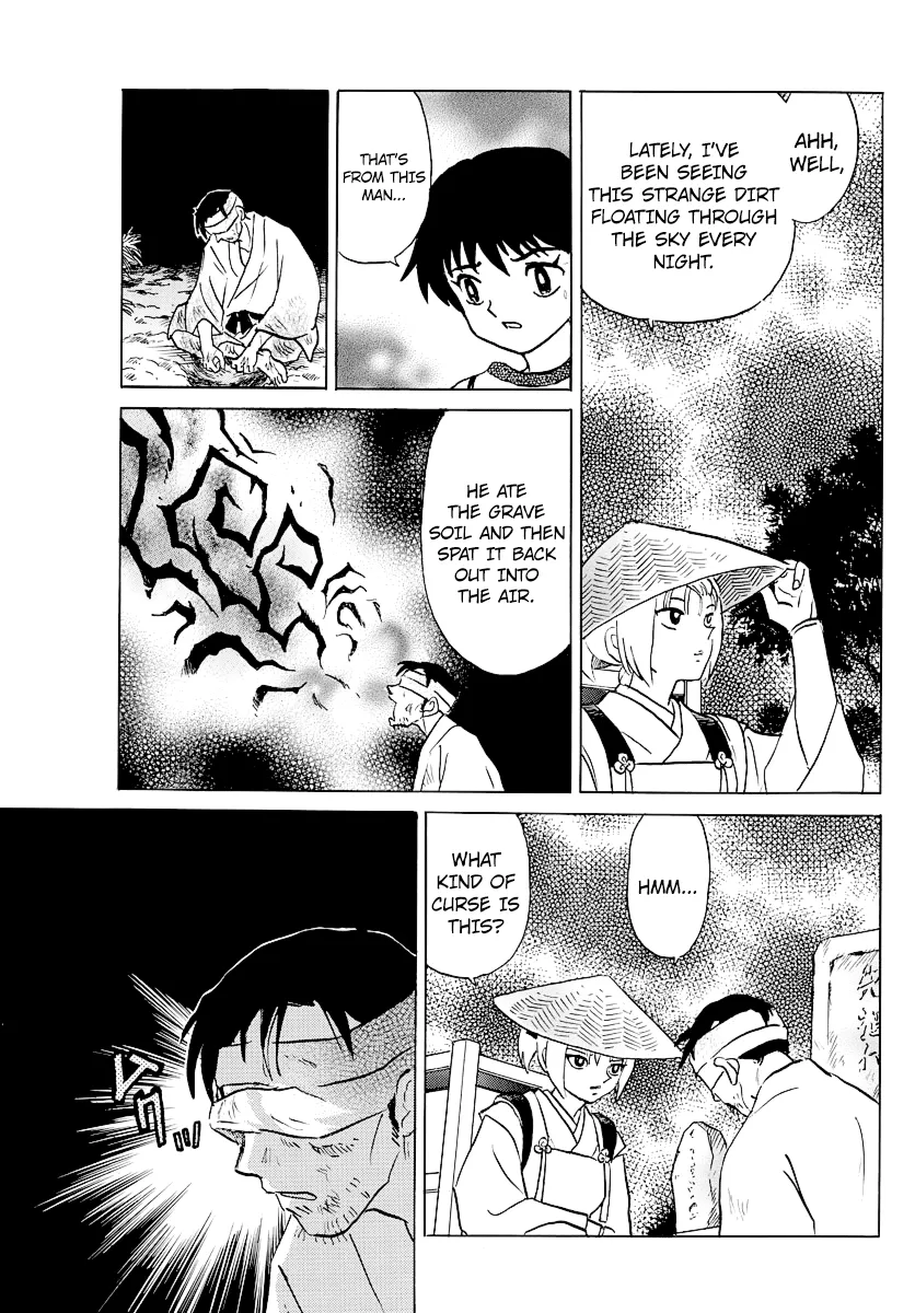 Mao Zinmanga X Chapter 79 Page 5
