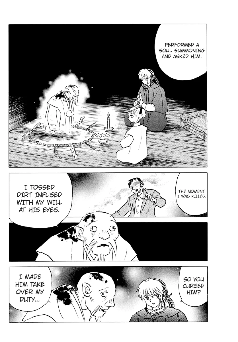 Mao Zinmanga X Chapter 79 Page 14