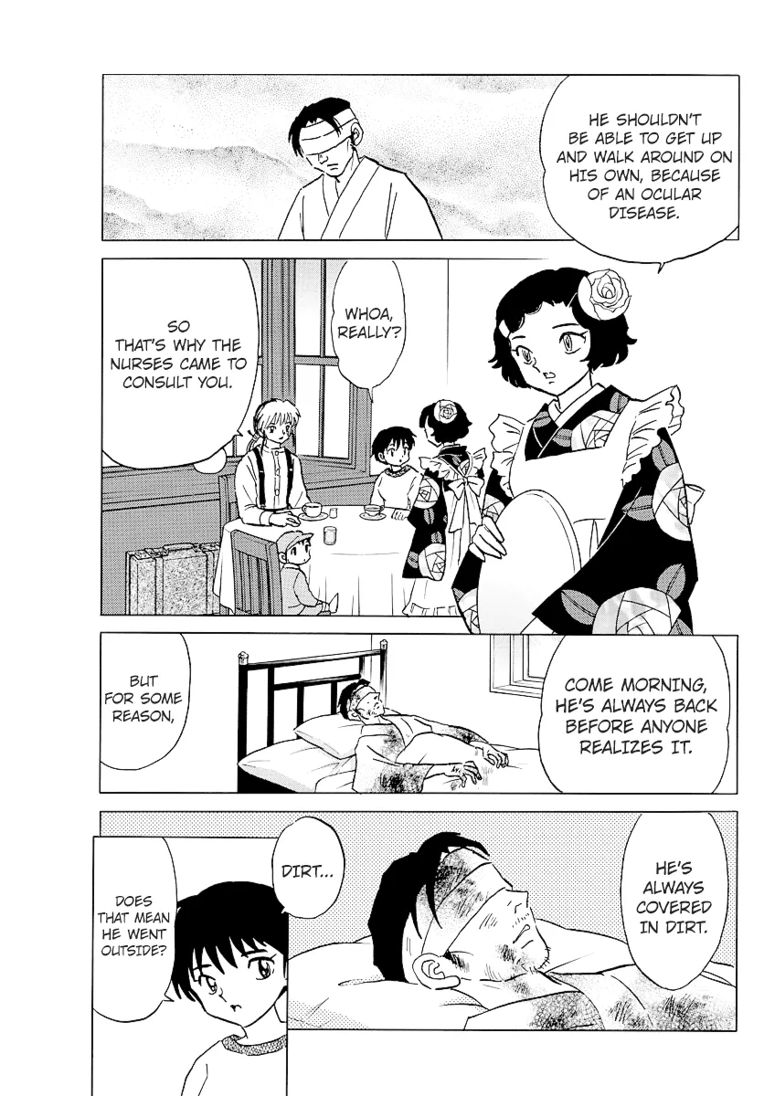 Mao Zinmanga X Chapter 78 Page 9