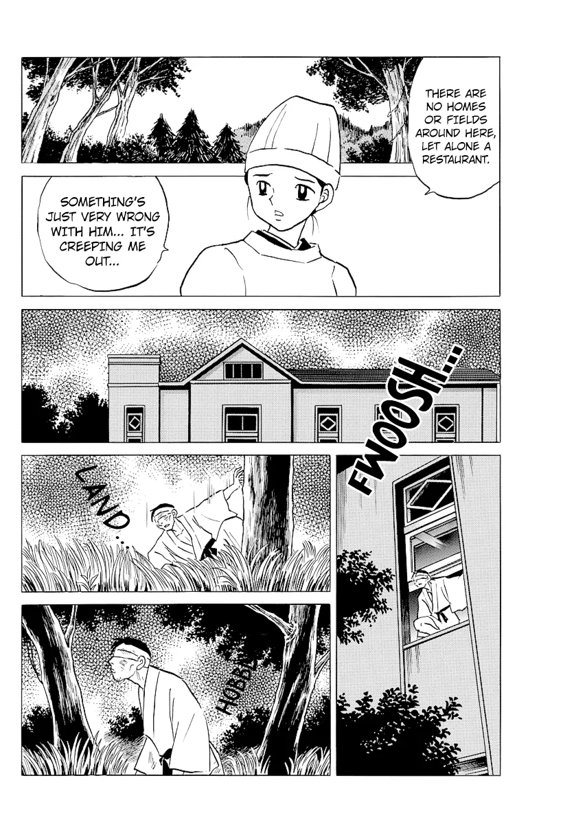 Mao Zinmanga X Chapter 78 Page 12
