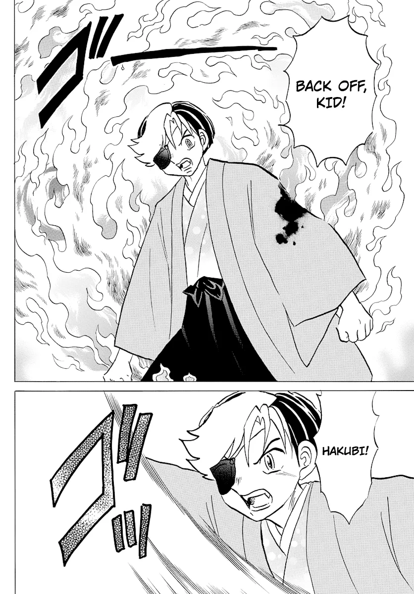 Mao Zinmanga X Chapter 77 Page 6