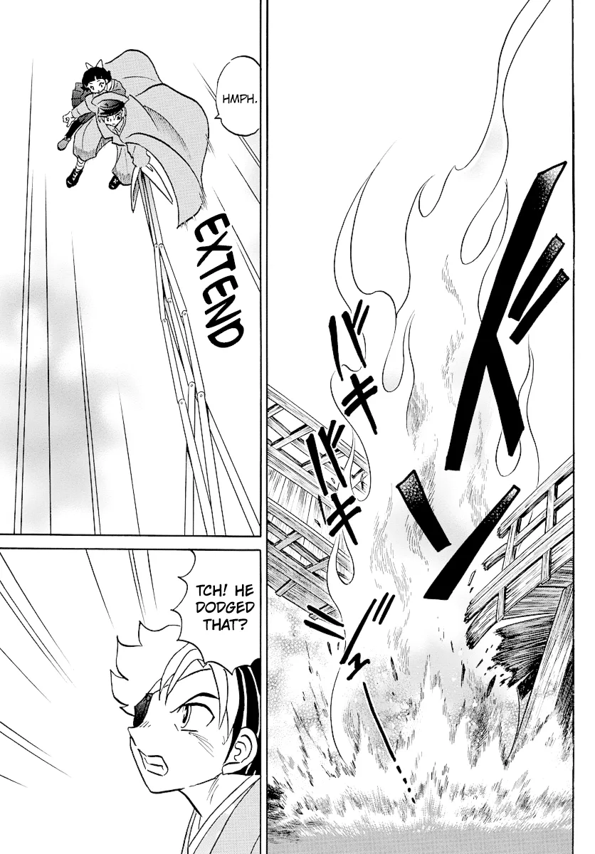 Mao Zinmanga X Chapter 77 Page 7