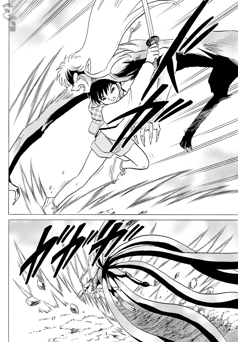 Mao Zinmanga X Chapter 77 Page 10