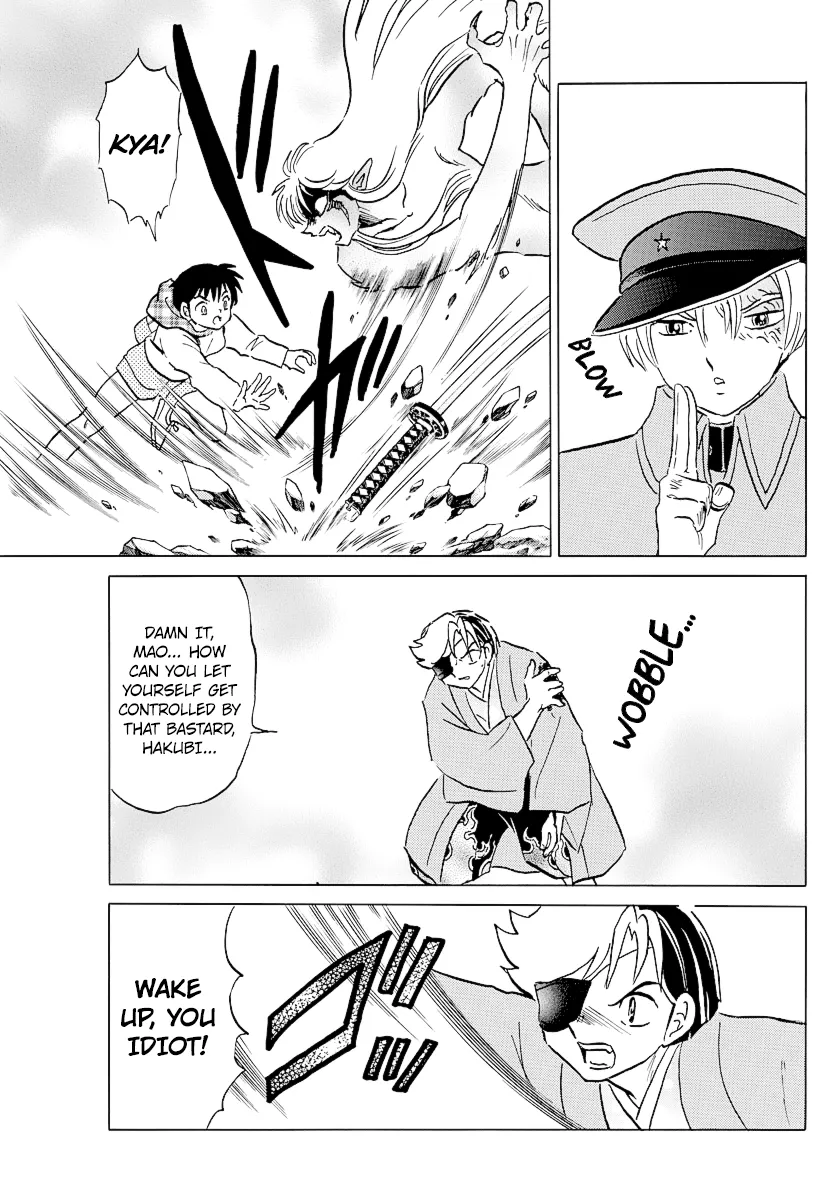 Mao Zinmanga X Chapter 76 Page 6