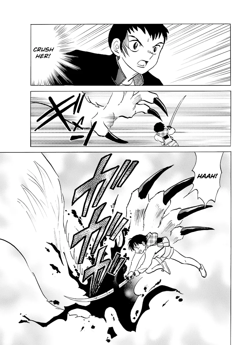 Mao Zinmanga X Chapter 76 Page 12