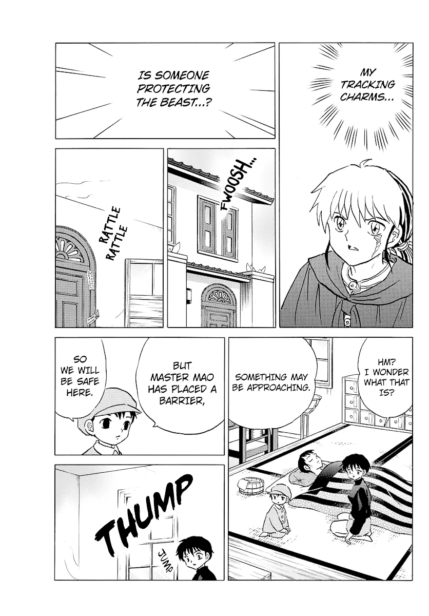 Mao Zinmanga X Chapter 72 Page 17