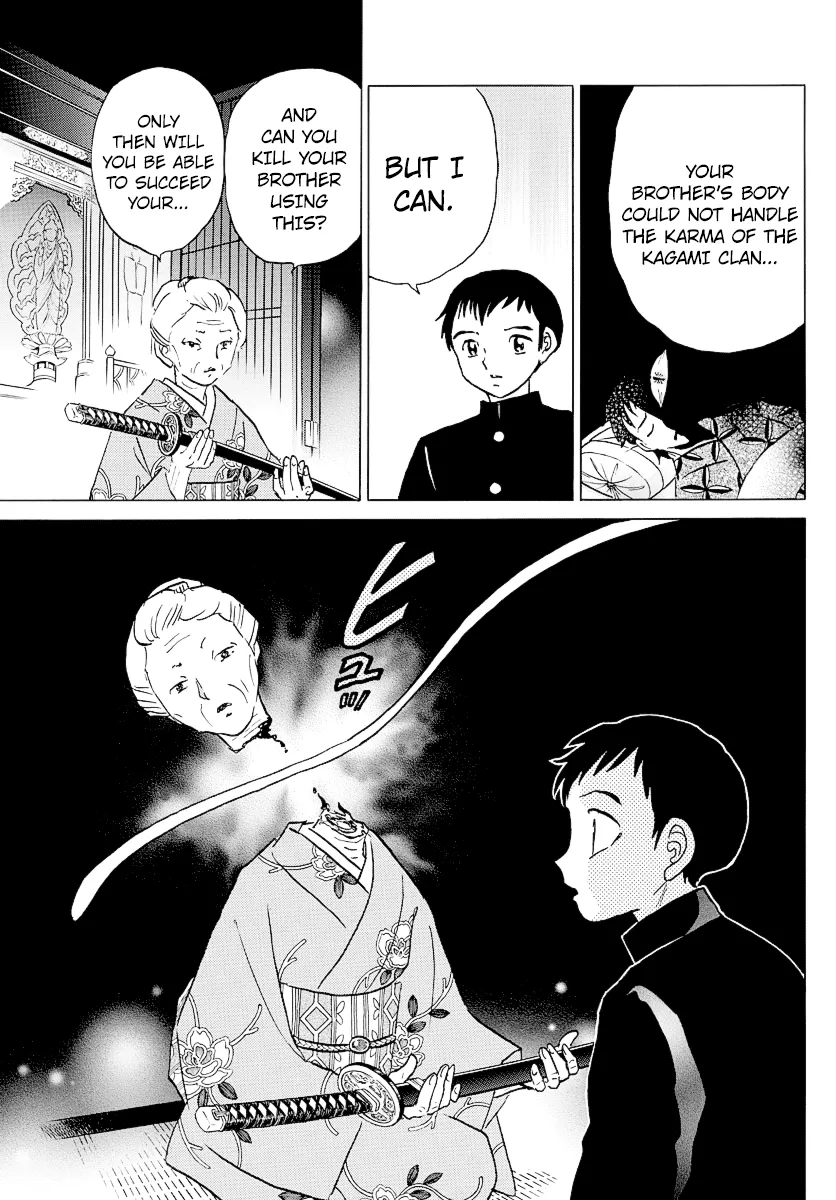 Mao Zinmanga X Chapter 71 Page 7