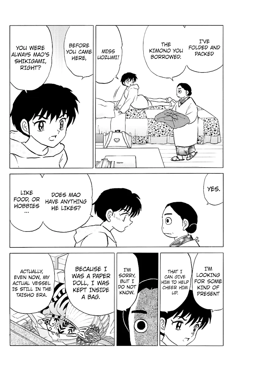 Mao Zinmanga X Chapter 70 Page 4