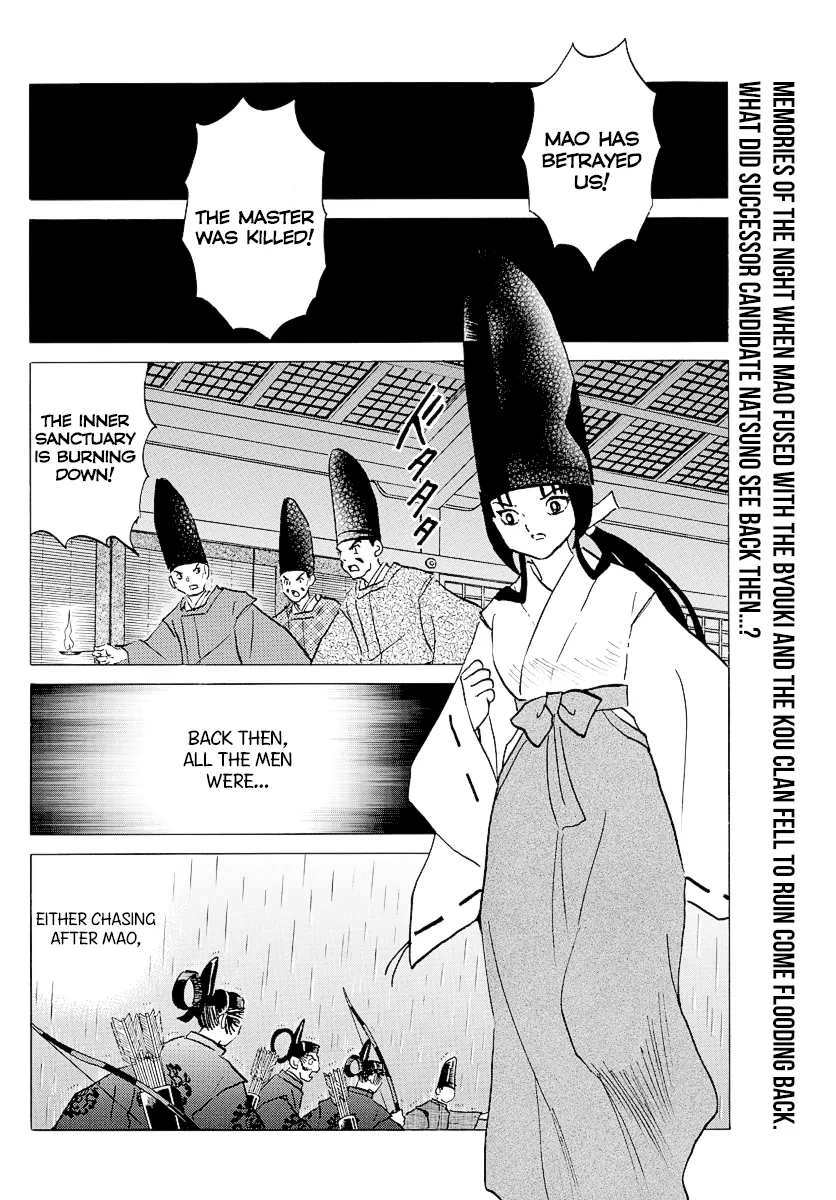 Mao Zinmanga X Chapter 69 Page 2
