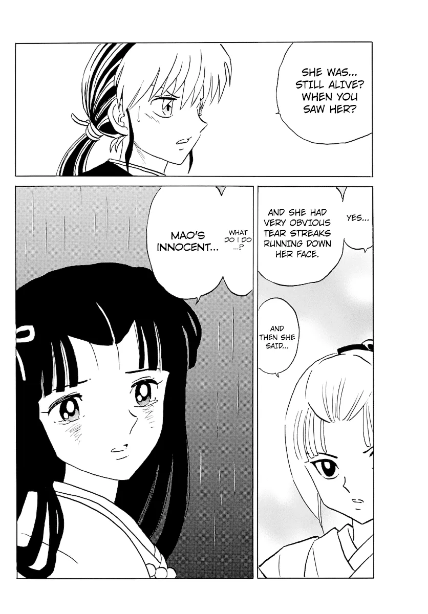 Mao Zinmanga X Chapter 69 Page 4