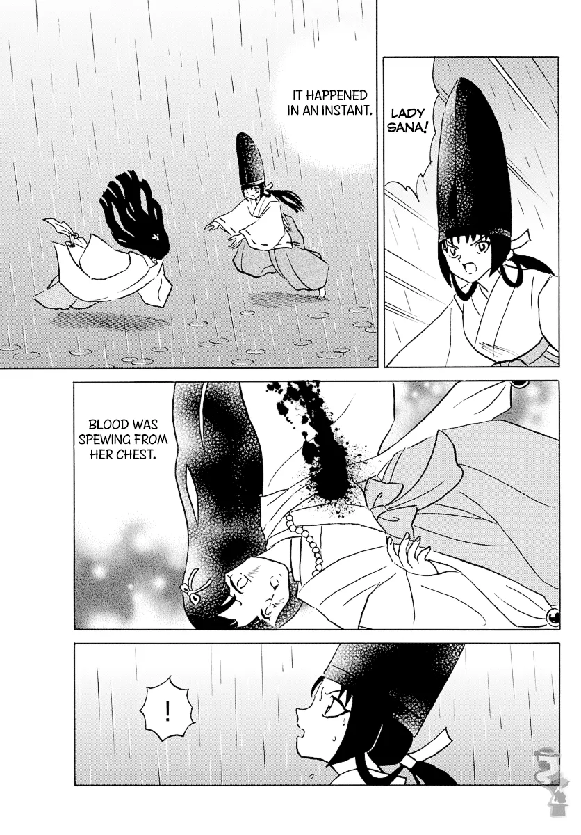 Mao Zinmanga X Chapter 69 Page 7
