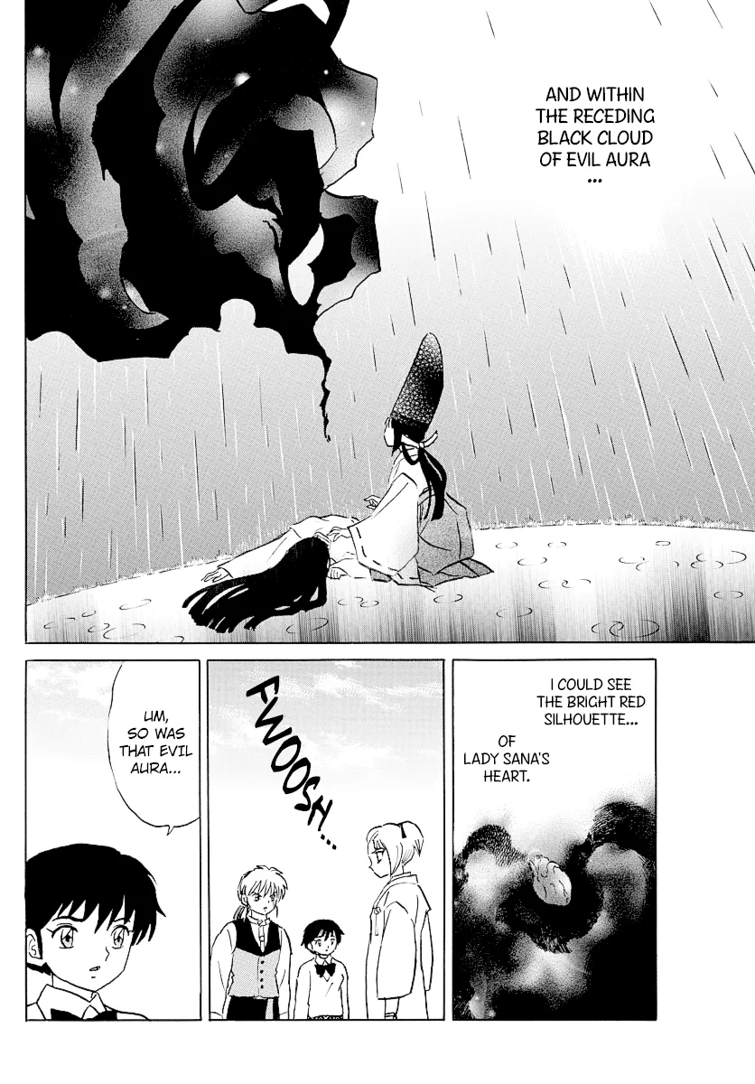 Mao Zinmanga X Chapter 69 Page 8