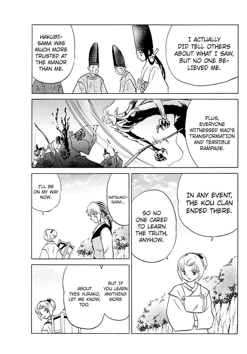 Mao Zinmanga X Chapter 69 Page 11