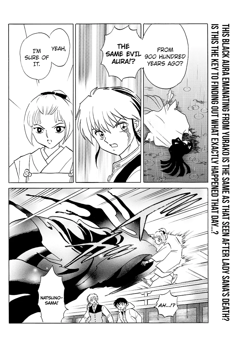 Mao Zinmanga X Chapter 68 Page 2