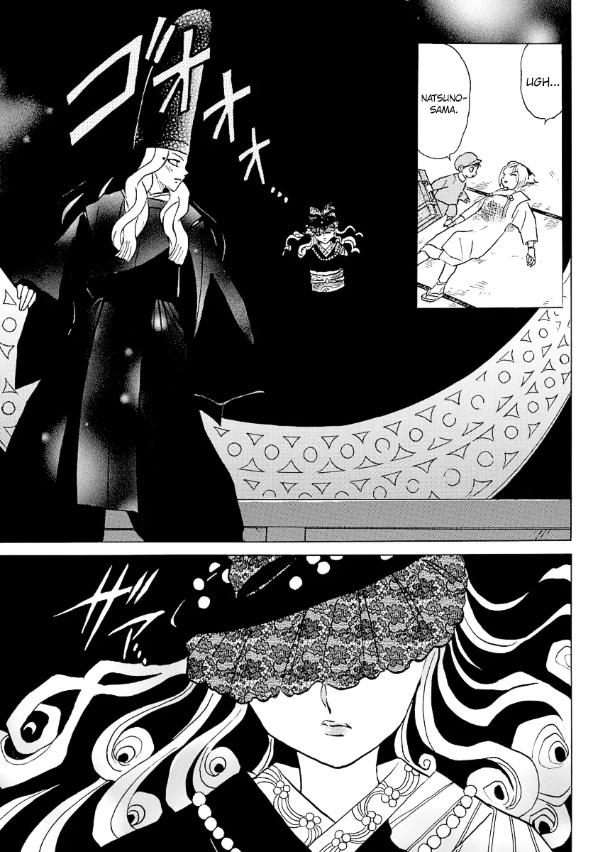 Mao Zinmanga X Chapter 68 Page 3