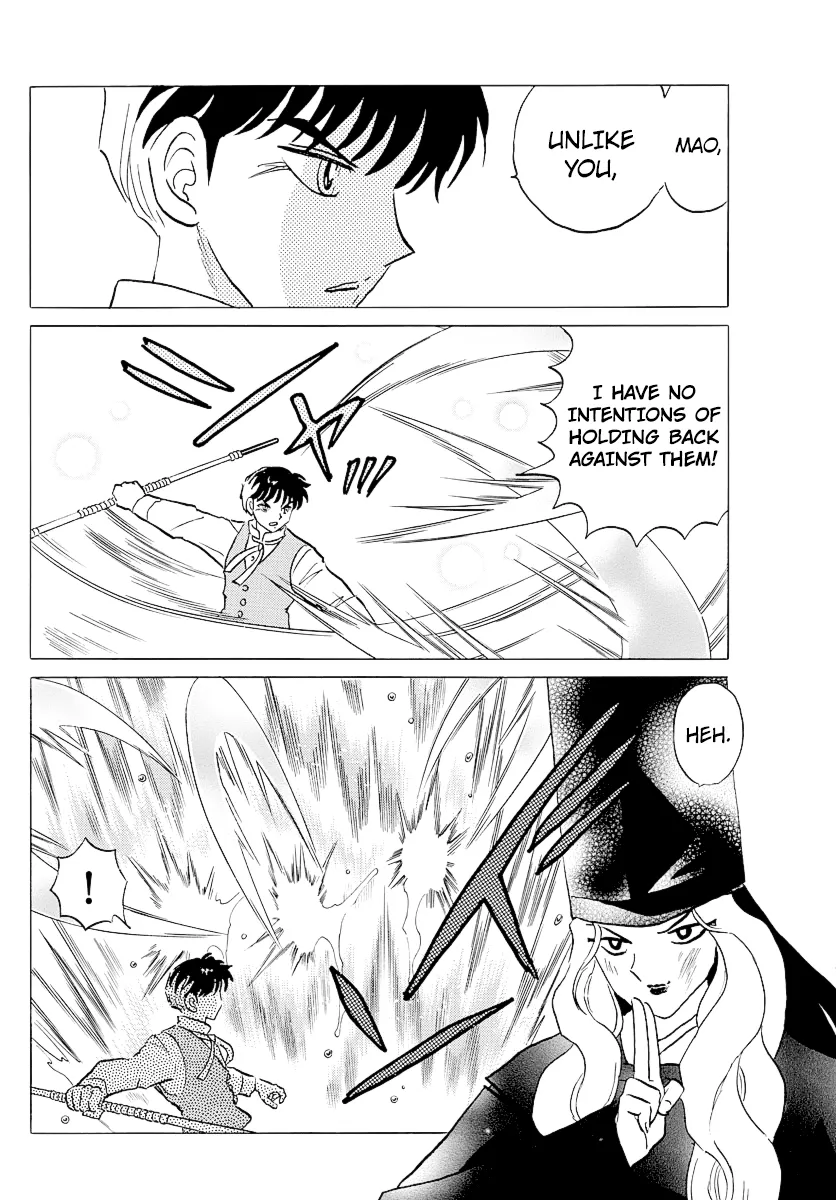 Mao Zinmanga X Chapter 68 Page 6