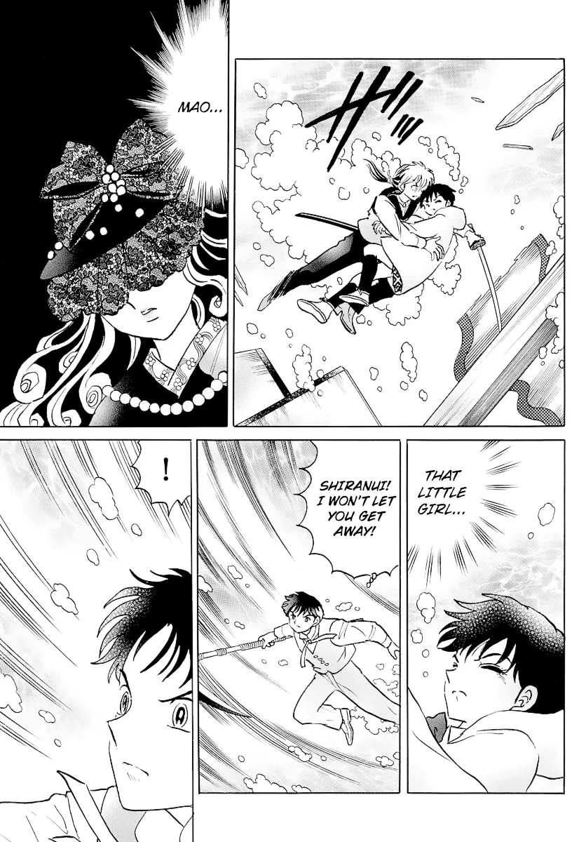 Mao Zinmanga X Chapter 68 Page 9