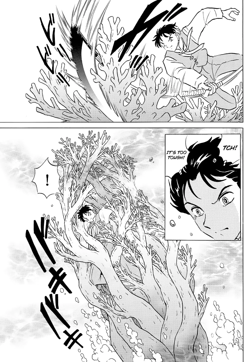 Mao Zinmanga X Chapter 66 Page 5