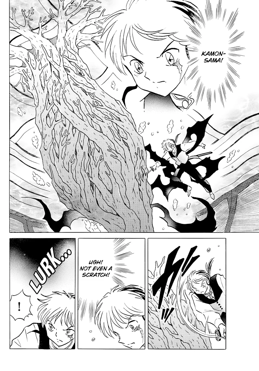 Mao Zinmanga X Chapter 66 Page 10