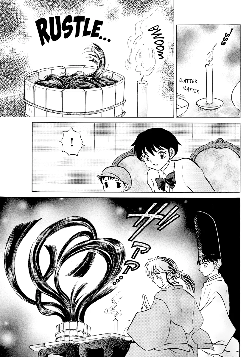 Mao Zinmanga X Chapter 63 Page 8